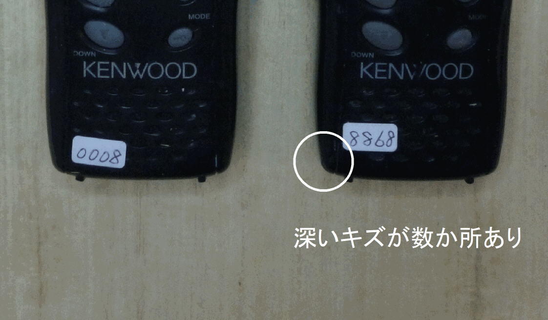 KENWOOD 特定小電力トランシーバー UBZ-LJ20 ２台 中古_画像7