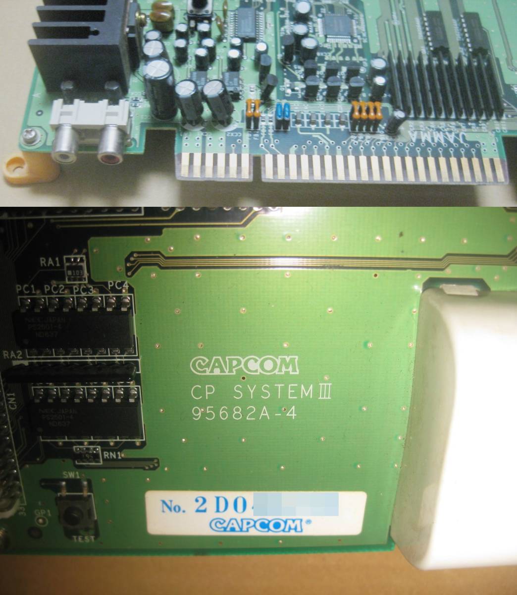 CAPCOM Capcom CP system III CPS-3 motherboard basis board Junk 