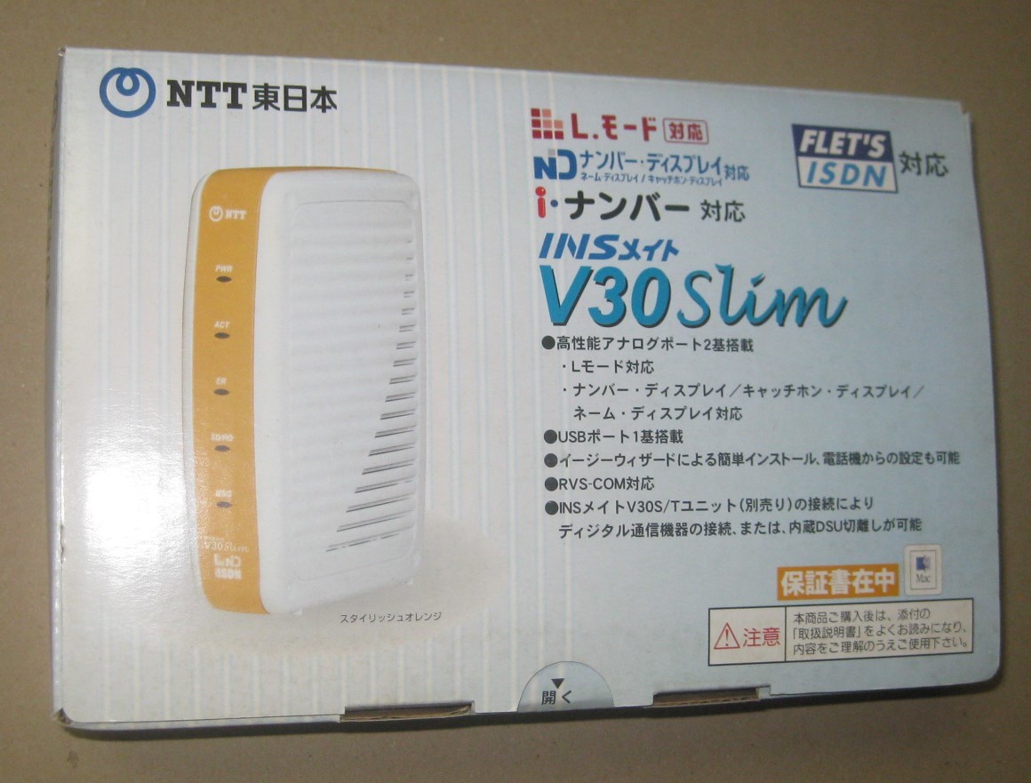 NTT東日本 ターミナルアダプター ISDNルーター INSメイト V30Slim「O」_画像9