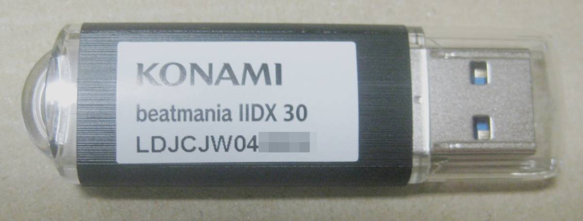 KONAMI コナミ beatmania IIDX 30 RESIDENT アップデートUSB KONAMI コナミ beatmania IIDX 30 RESIDENT アップデートUSB