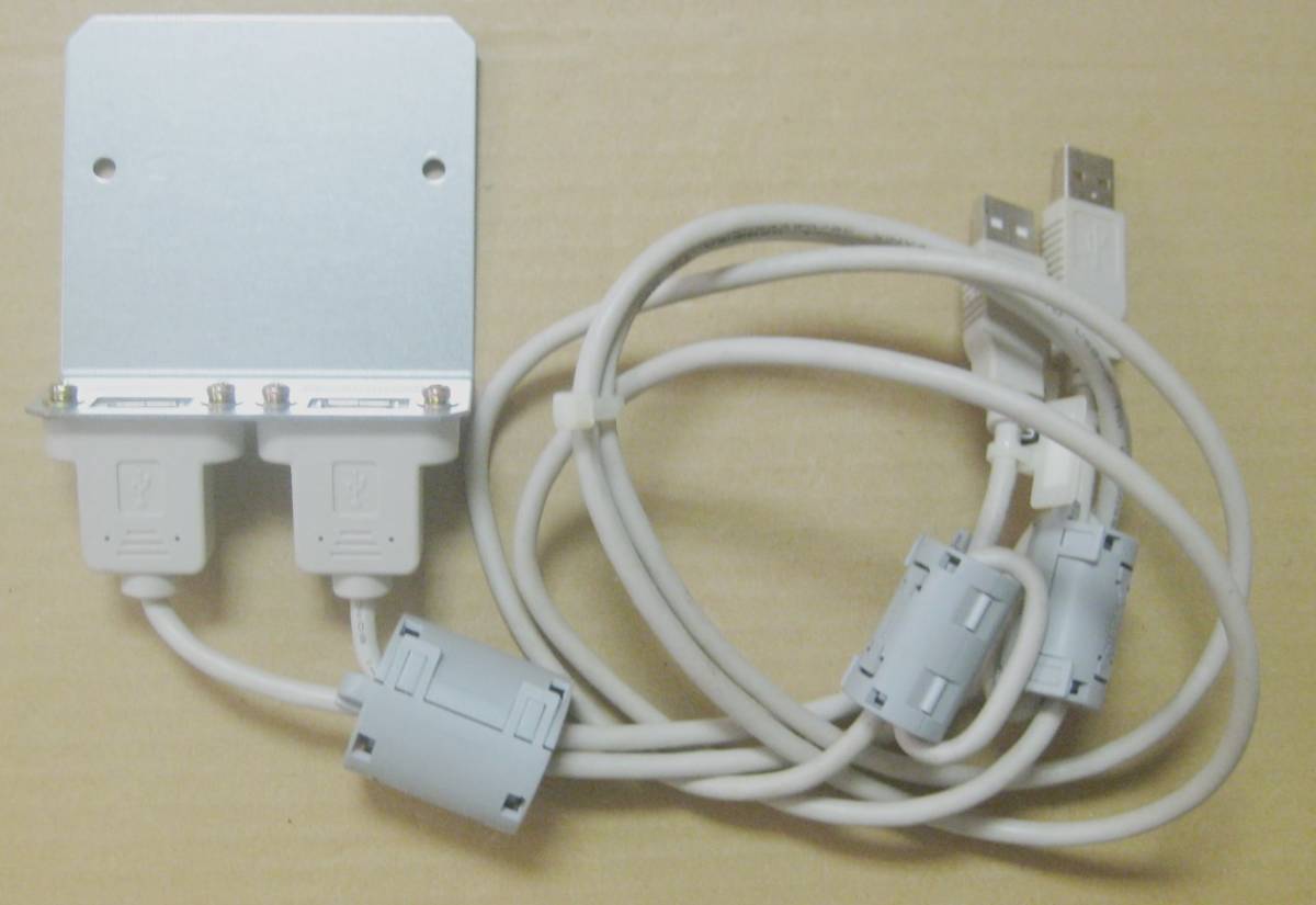 konami Konami license key account key USB socket cable Junk 