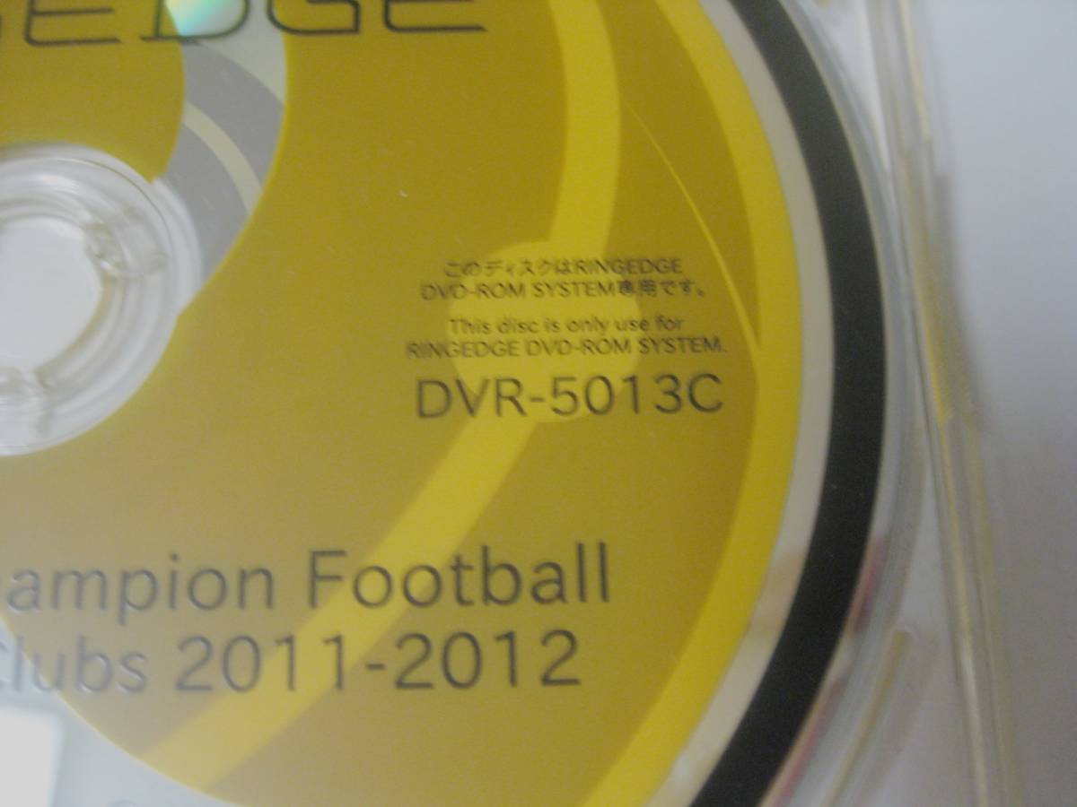 SEGA Sega RING EDGE WORLD CLUB Champion Football 2011-2012 DVD-ROM disk DVR-5013C