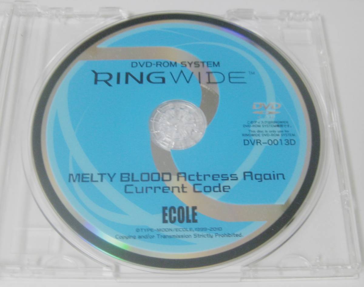 SEGA セガ RING WIDE MELTY BLOOD Actress Again Current Code DVD-ROM ディスク DVR-0013D