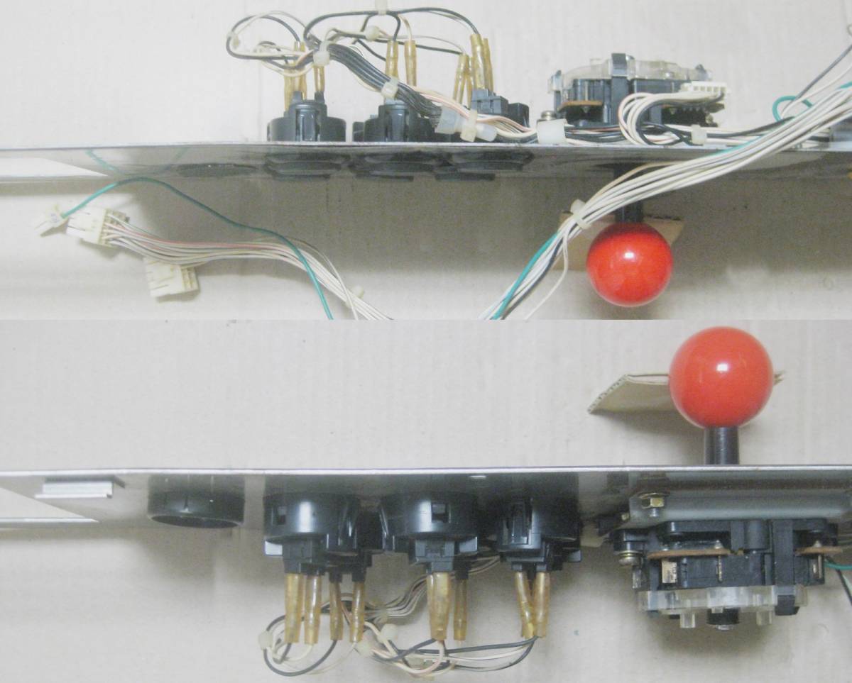 CAPCOM Capcom control panel 1L7B Junk 