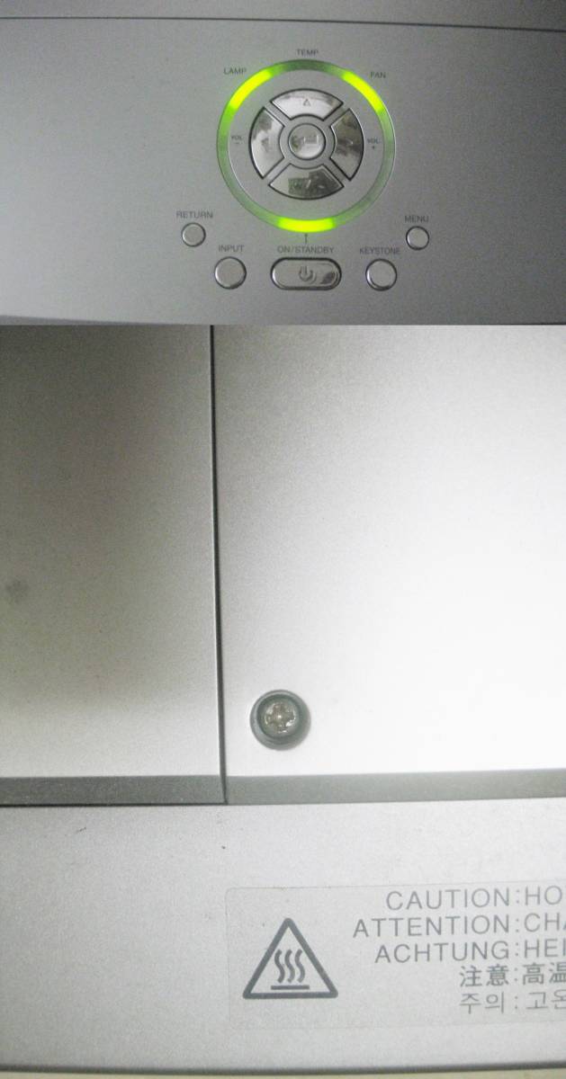 TOSHIBA 東芝 TDP-T355 プロジェクター ジャンク - 筐体 TOSHIBA 東芝 TDP-T355 プロジェクター ジャンク - 筐体
