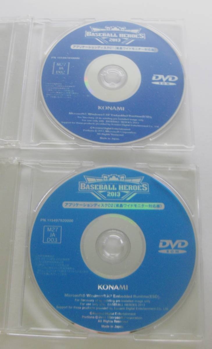 KONAMI コナミ ベースボールヒーローズ2013 DVD-ROM アプリケーションディスク01 02 M27 JA D02 M27 JA D03