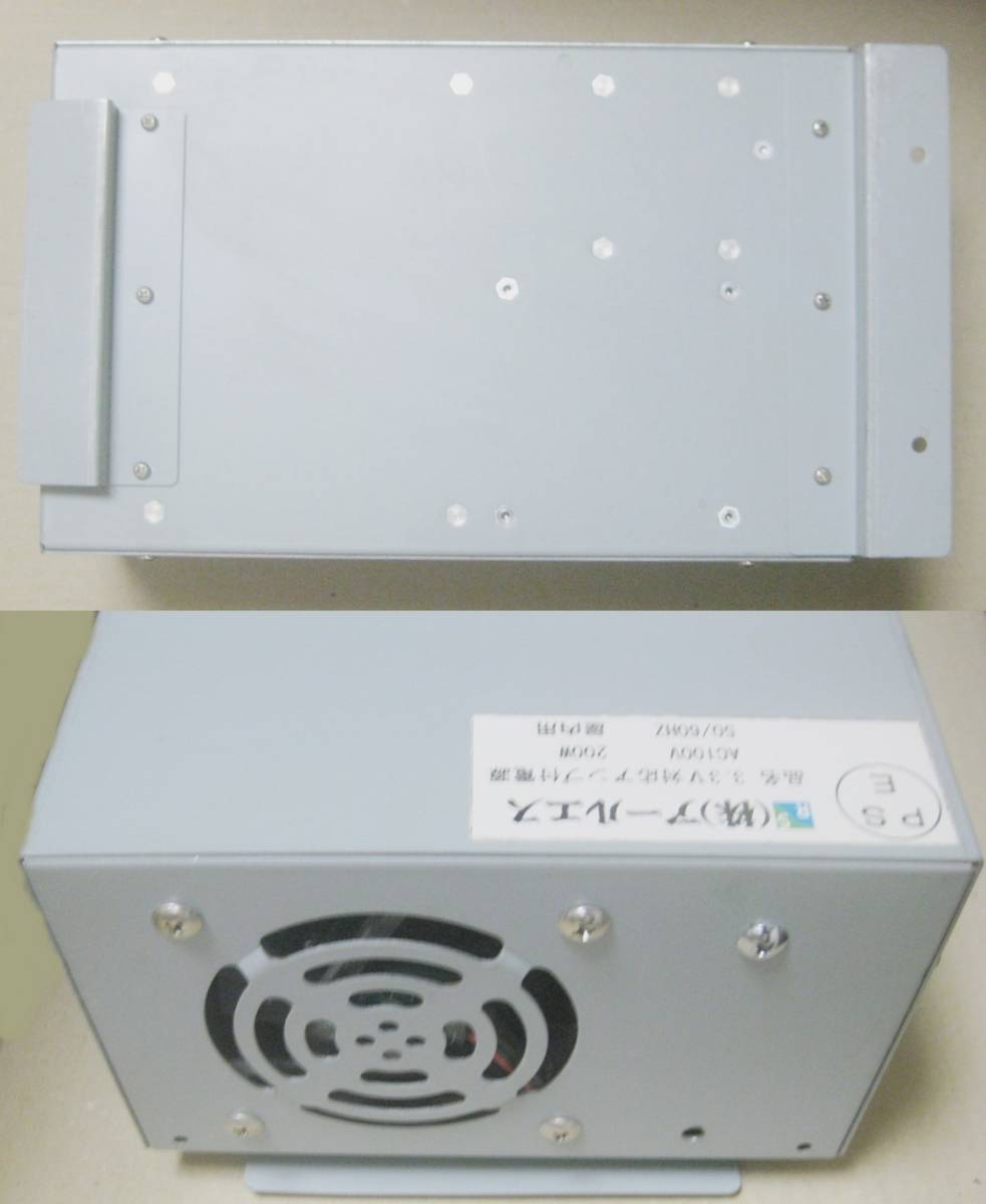 SEGA Sega case for power supply a-rues amplifier attaching power supply 3.3V 5.0V 12.0V AC100V 200W Junk 