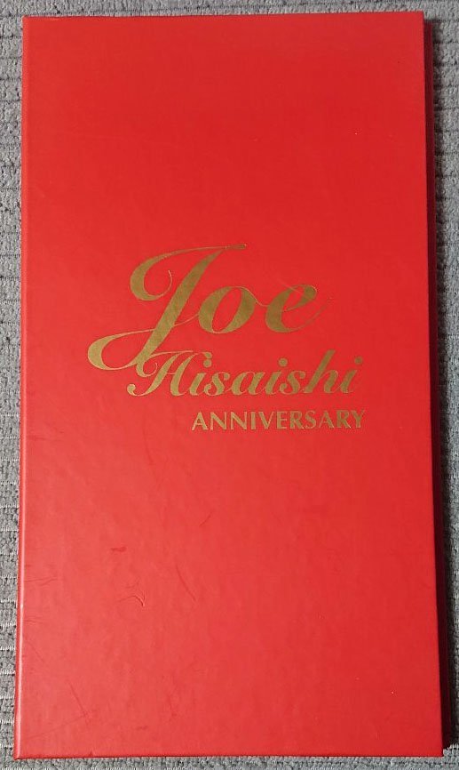 非売品 ゴールド GOLD CD】久石譲 / Joe Hisaishi ANNIVERSARY-