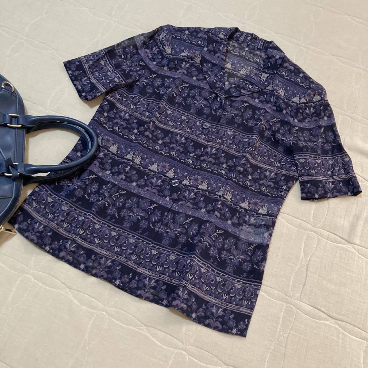  Leilian 9* beautiful goods * navy group skirt . wonderful total pattern setup * size 9