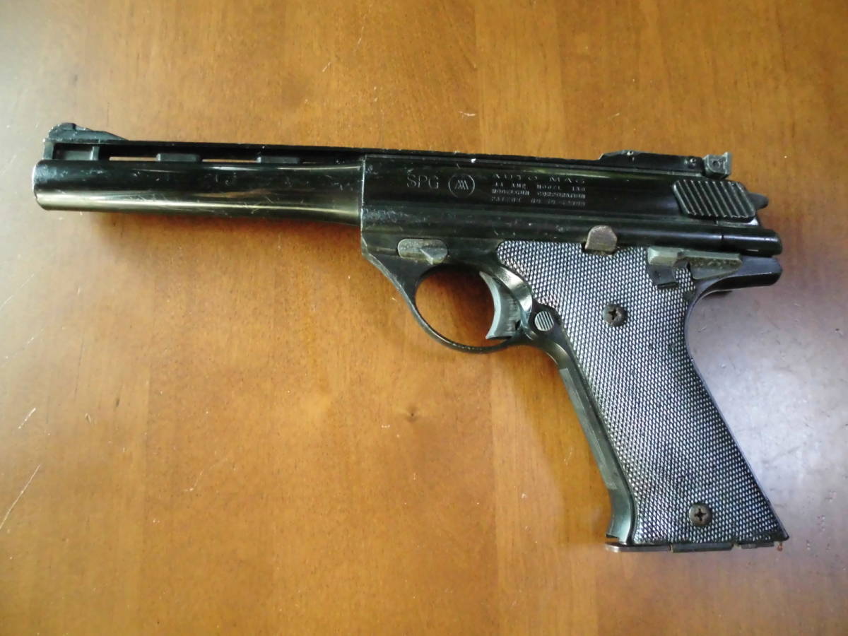 MGC AutoMag model gun plastic 