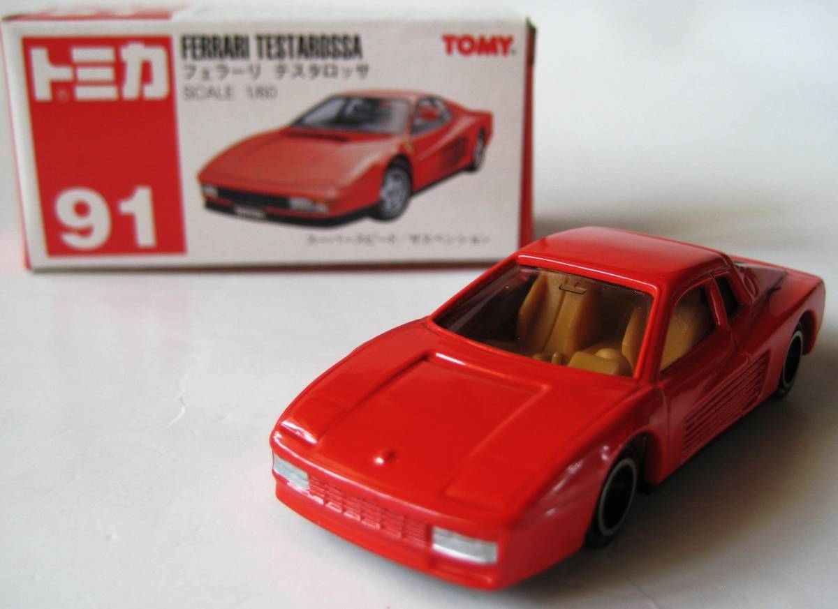 ★絶版トミカ　フェラーリ―　テスタロッサ　　FERRARI　TESTAROSSA 　◆美品◆　入手困難！_画像3