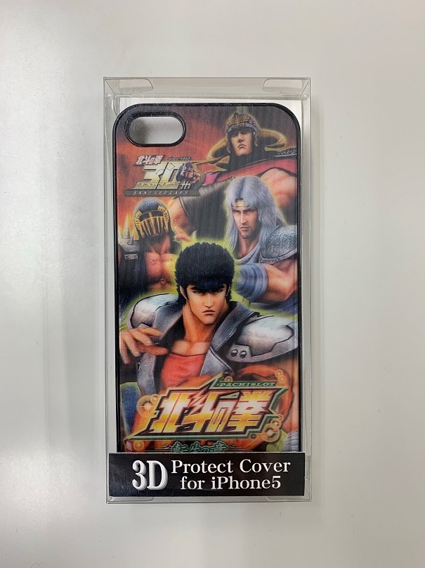 【即決あり】　パチスロ『北斗の拳　8～転生の章～』 3D　iPhone5　ケース　B_画像1