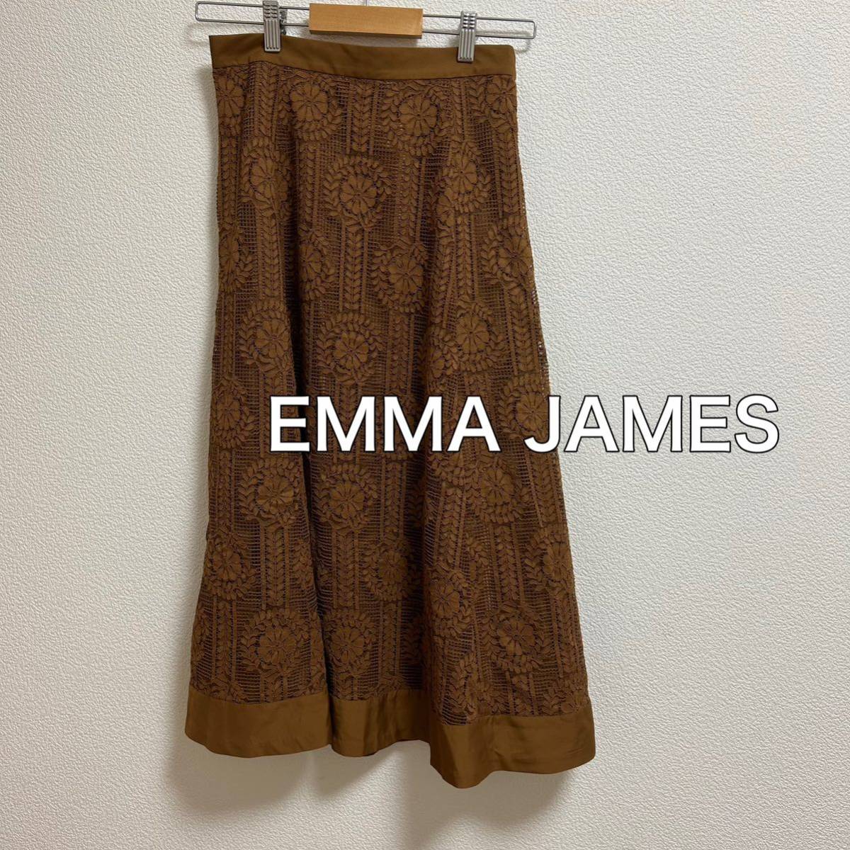 送料無料 匿名配送 EMMA JAMES レースロングスカート_画像1
