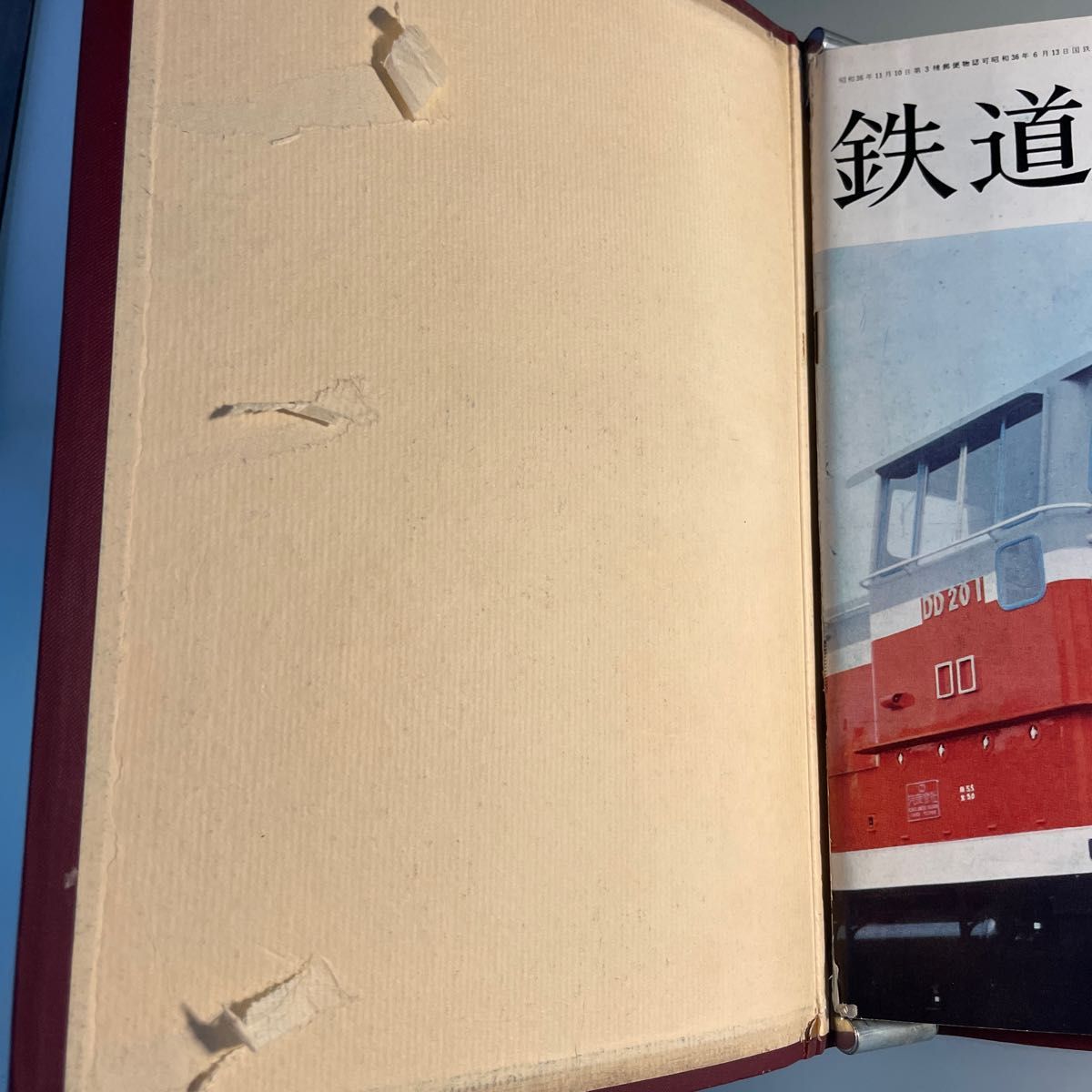 【良品】鉄道ファン 1964 1-6 ファイル付 6冊セット 新幹線黎明期 0系初登場 昭和 国鉄 私鉄 電車 歴史 資料 交友社