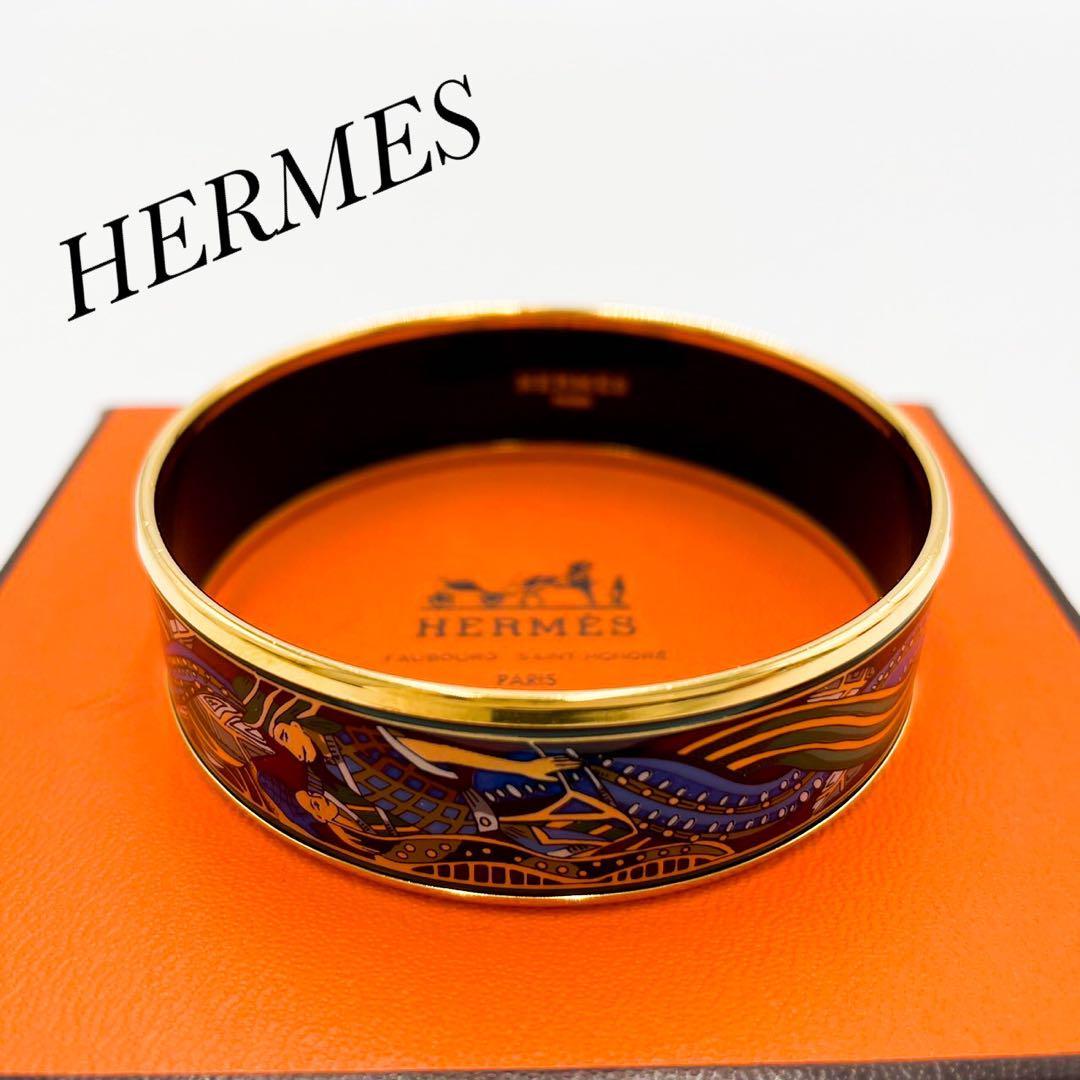 HERMES エルメス ブレスレット 美品 - アクセサリー