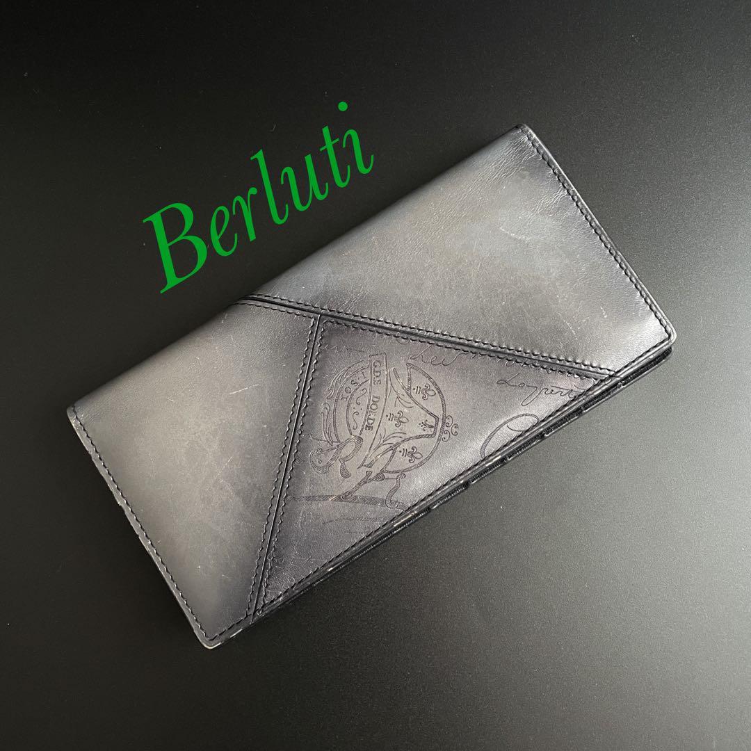 ベルルッティ ヴェネチアレザー サンタル カリグラフィ 長財布 Berluti