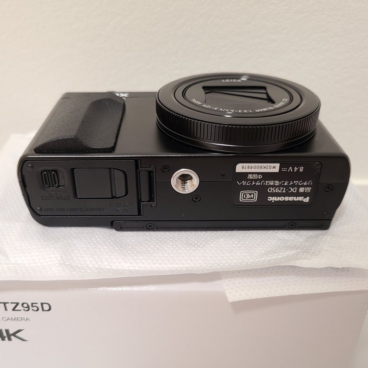 Panasonic デジタルカメラ LUMIX DC-TZ95D-KJ|Yahoo!フリマ(旧PayPay