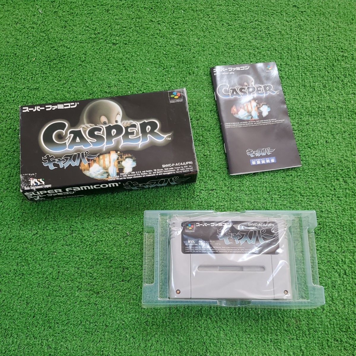 SFC スーパーファミコン カセット ソフト CASPER キャスパー