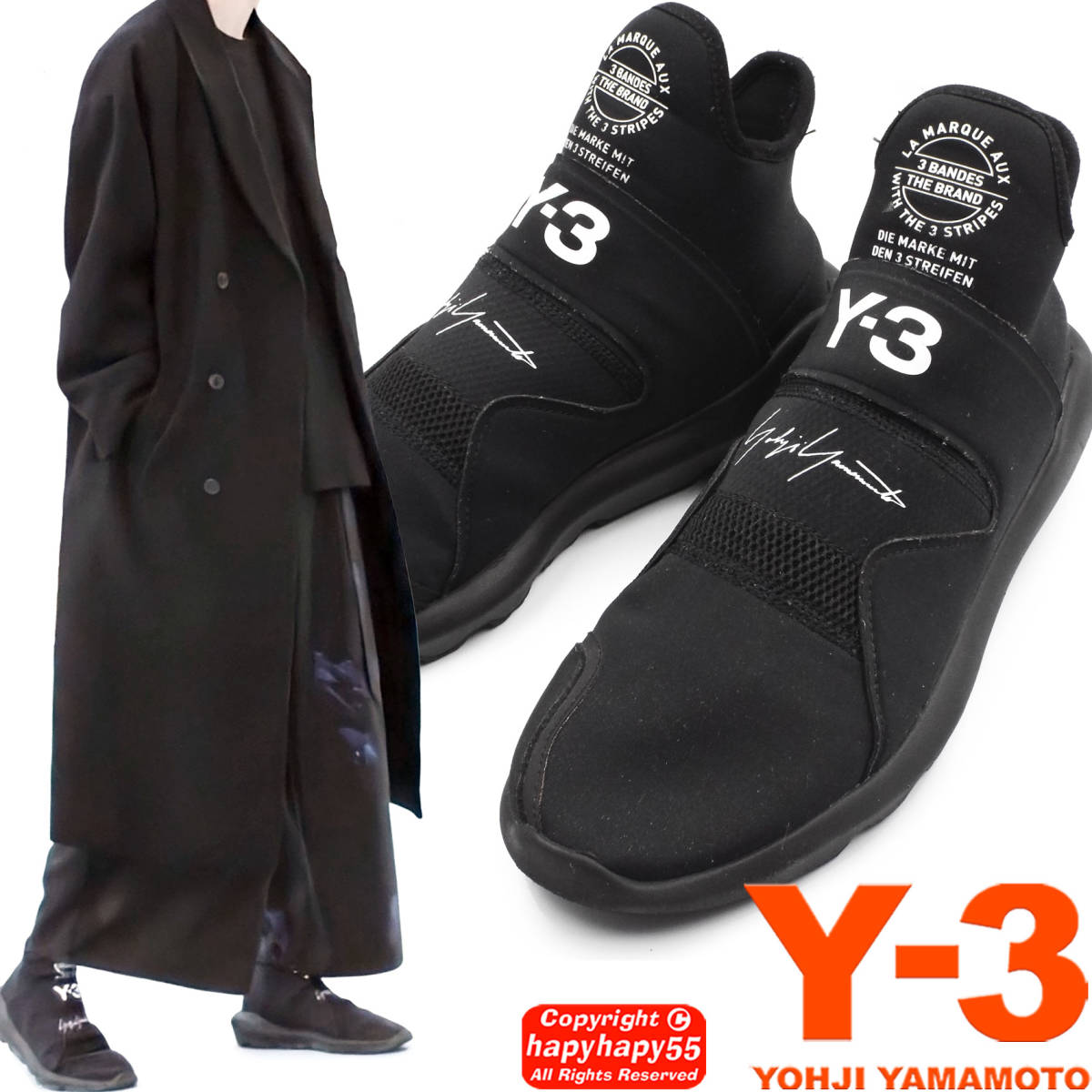 定価4.8万■Y-3 SUBEROU トリプルブラック スニーカー◆ワイスリー Yohji Yamamoto ヨウジヤマモト adidas アディダス コラボ Ground Y Y'sの画像1