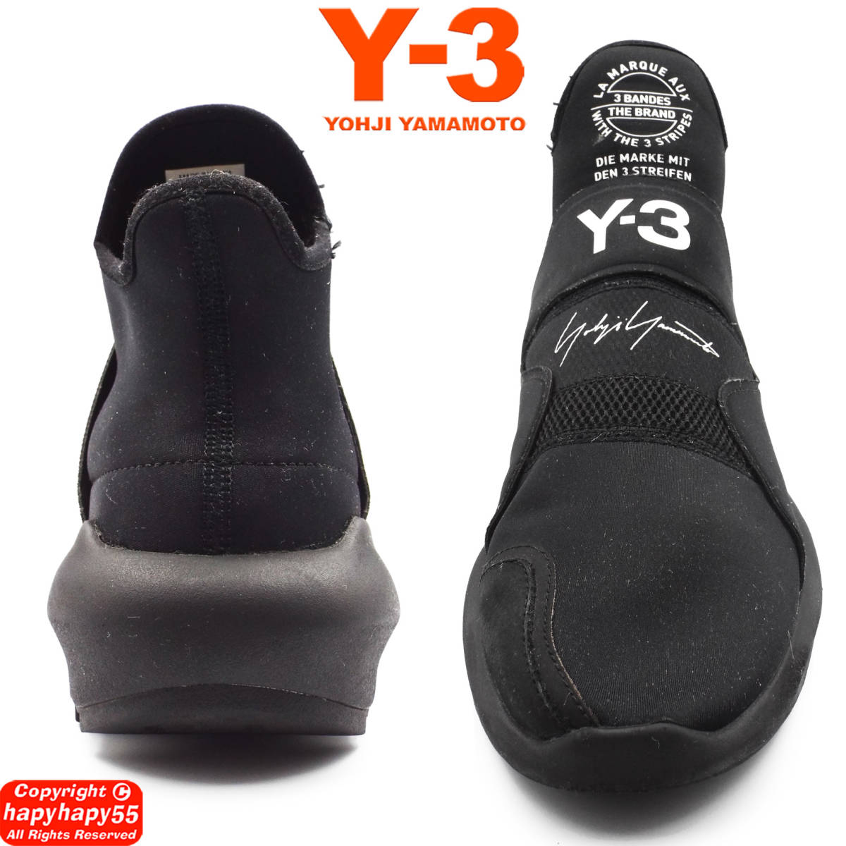 定価4.8万■Y-3 SUBEROU トリプルブラック スニーカー◆ワイスリー Yohji Yamamoto ヨウジヤマモト adidas アディダス コラボ Ground Y Y'sの画像3