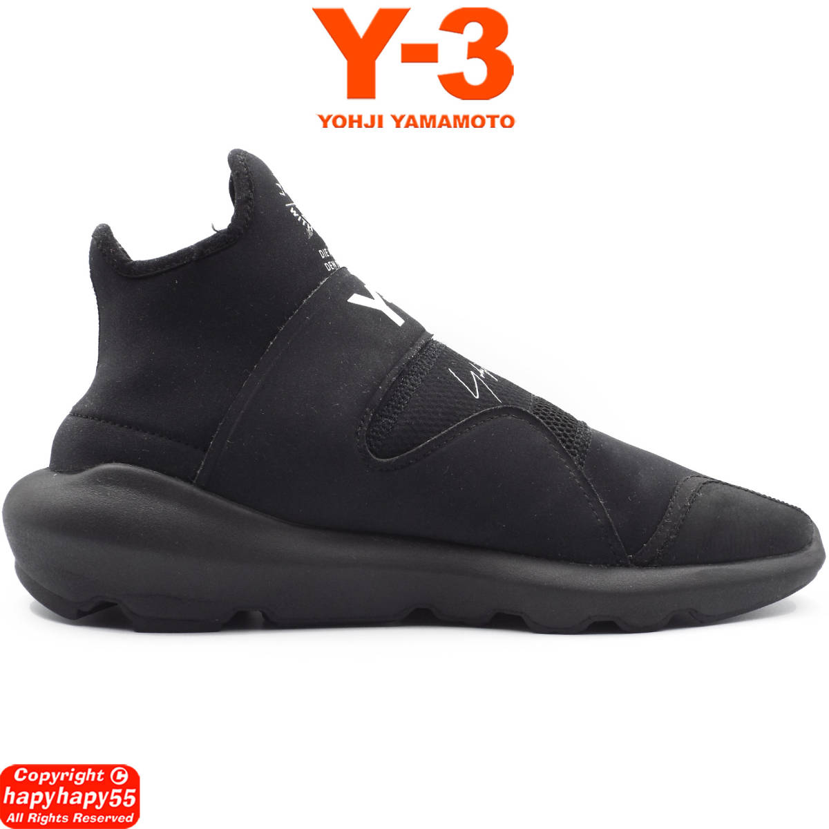 定価4.8万■Y-3 SUBEROU トリプルブラック スニーカー◆ワイスリー Yohji Yamamoto ヨウジヤマモト adidas アディダス コラボ Ground Y Y'sの画像5