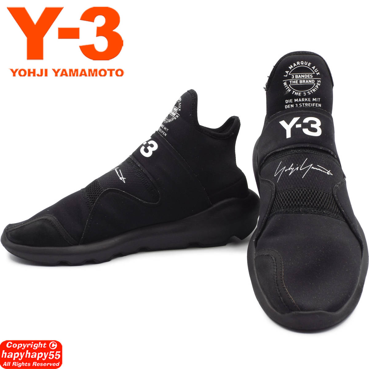 定価4.8万■Y-3 SUBEROU トリプルブラック スニーカー◆ワイスリー Yohji Yamamoto ヨウジヤマモト adidas アディダス コラボ Ground Y Y's_画像6