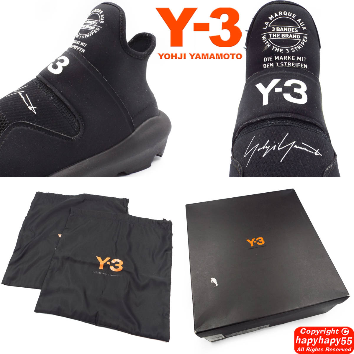 定価4.8万■Y-3 SUBEROU トリプルブラック スニーカー◆ワイスリー Yohji Yamamoto ヨウジヤマモト adidas アディダス コラボ Ground Y Y's_画像9