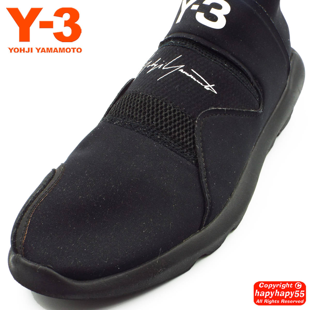 定価4.8万■Y-3 SUBEROU トリプルブラック スニーカー◆ワイスリー Yohji Yamamoto ヨウジヤマモト adidas アディダス コラボ Ground Y Y's_画像7