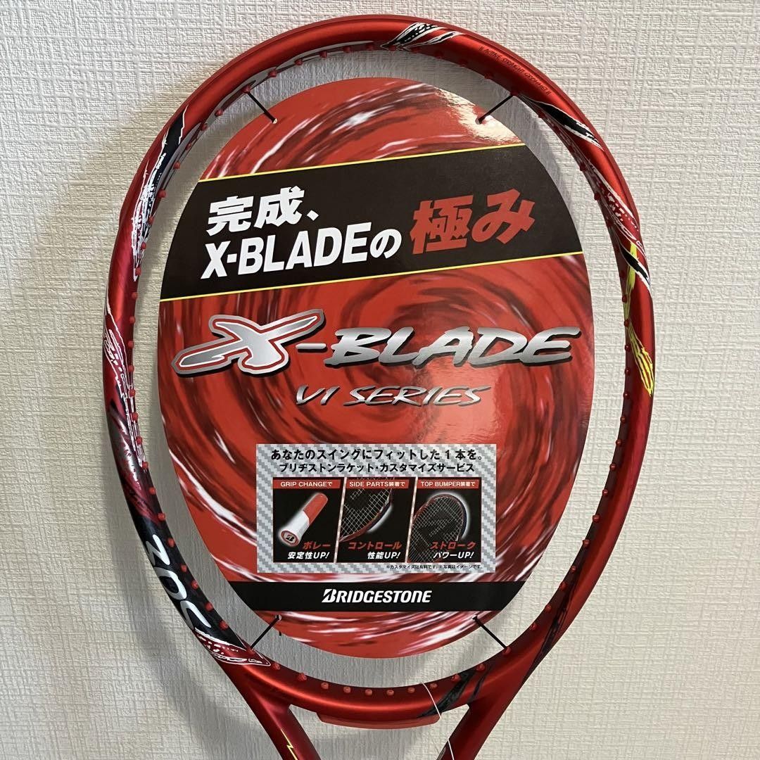 【新品未使用品】エックスブレード VI-R 300 X BLADE VI-R