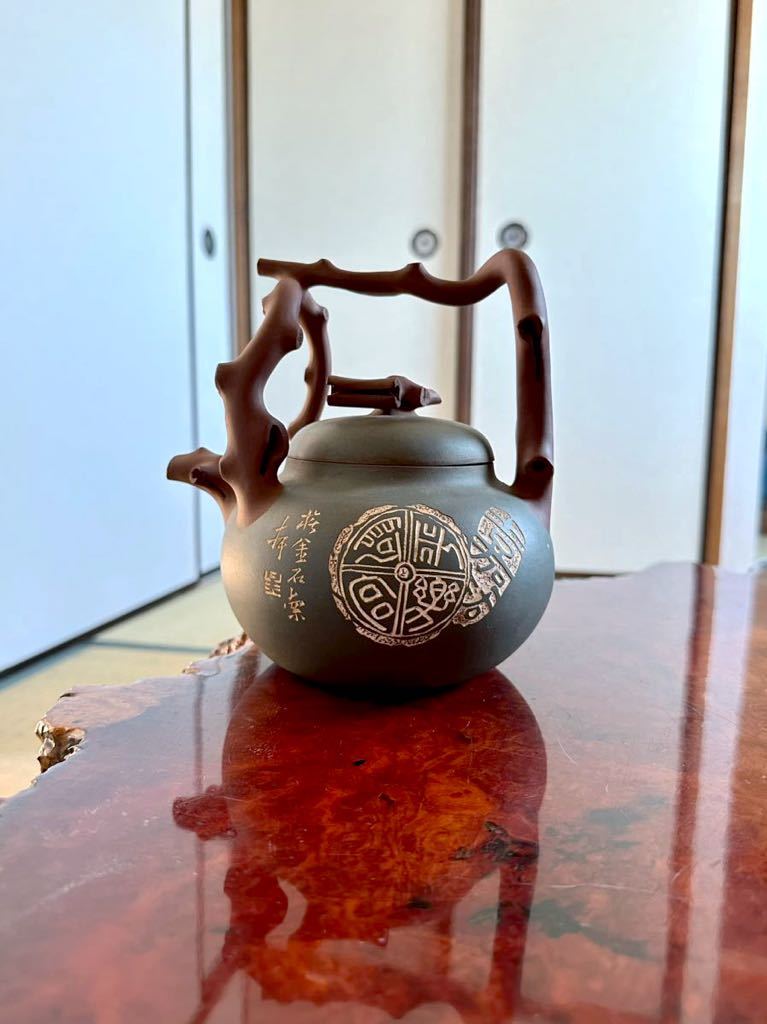煎茶道具急須中国美術宜興紫砂時代物在銘-日本代購代Bid第一推介