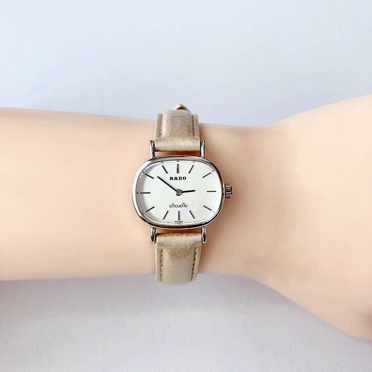 RADO silhouette レディース手巻き腕時計 稼動品 2針|Yahoo RADO silhouette レディース手巻き腕時計 稼動品 2針|Yahoo