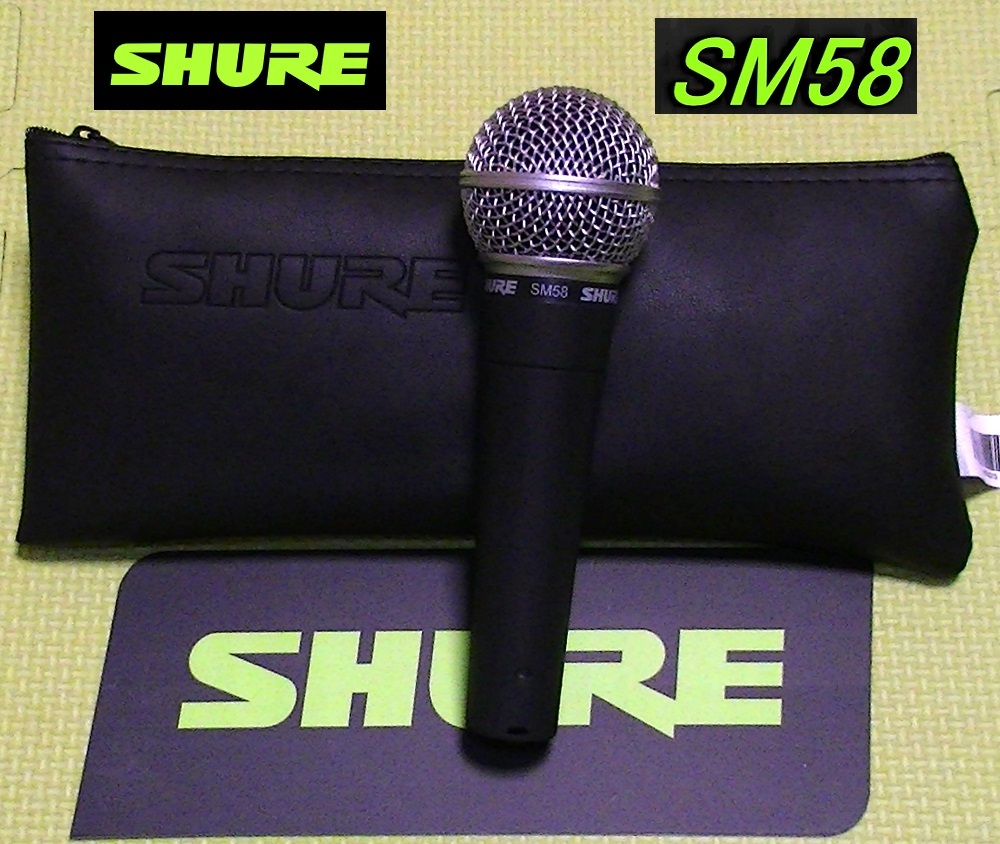 SHURE シュア SM58 ダイナミックマイク【動作確認済】/マイクケース新品/美品　#A