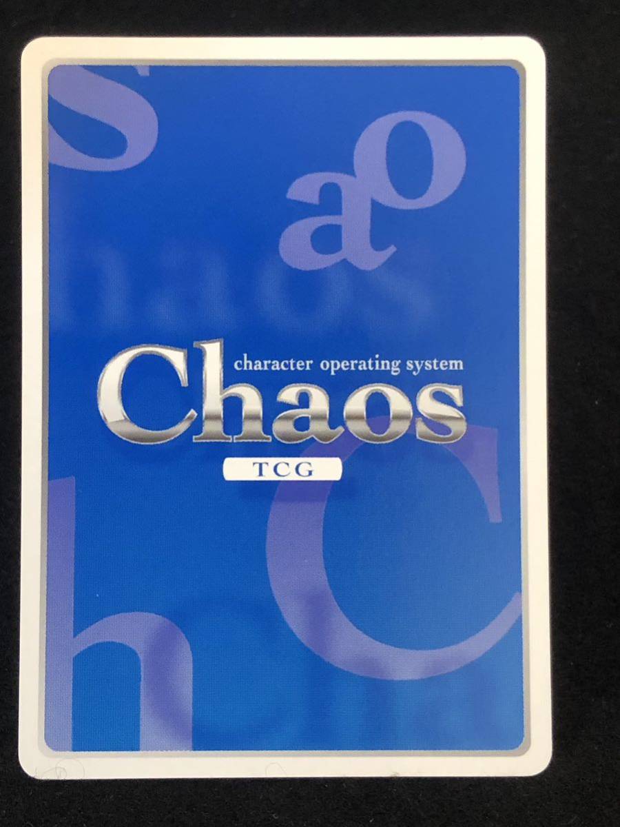 【Chaos TCG】 バニーなエンジェロイド 「イカロス」 SR SO-037 同梱可能の画像2