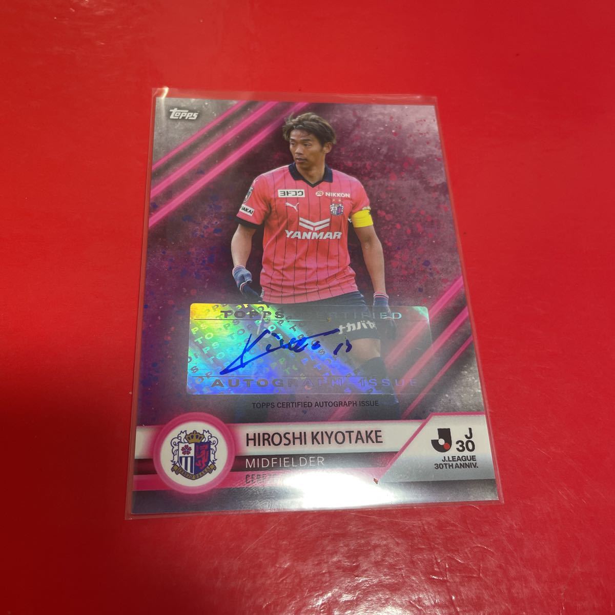 清武弘嗣 Topps J-League 30th Anniversary Special Trading Card Jリーグ30周年記念 直筆サインカード オート セレッソ大阪_画像1