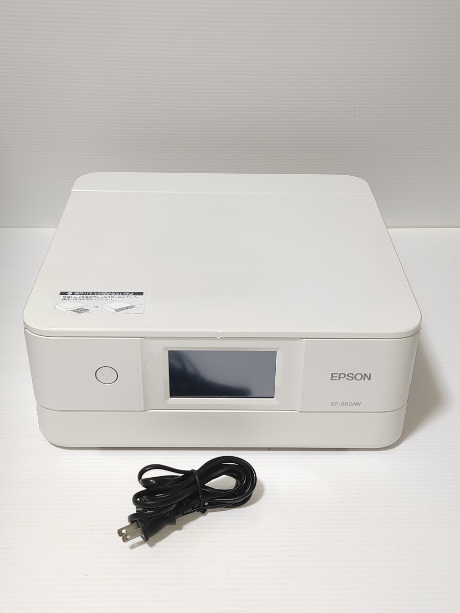 EPSON EP-811AB プリンター ジャンク品-