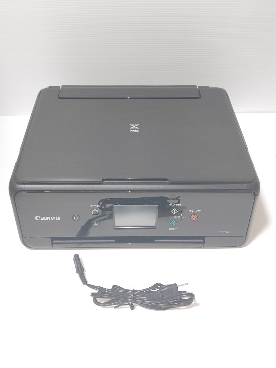 Canon TS6130BK PIXUS インクジェットプリンター 複合機 総印刷枚数