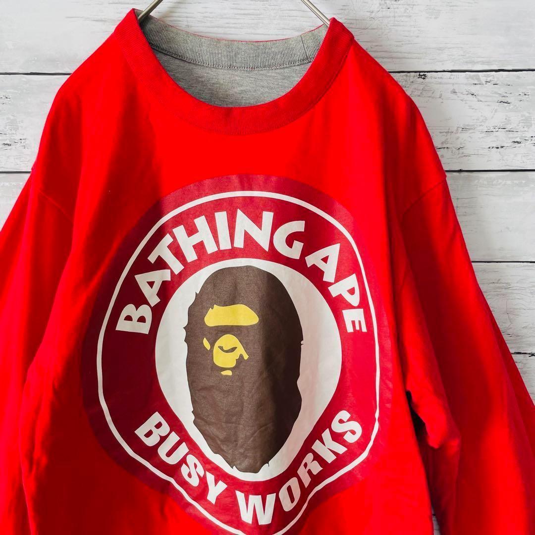 【レア】A・BATHING APE アベイシングエイプ 長袖 スウェット M 赤 レッド　リバーシブル　グレー