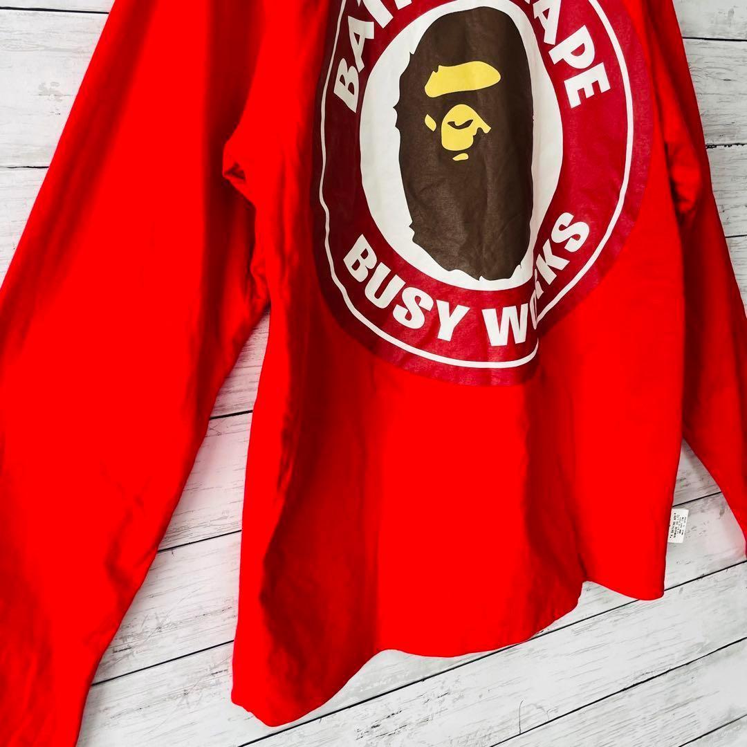 【レア】A・BATHING APE アベイシングエイプ 長袖 スウェット M 赤 レッド　リバーシブル　グレー