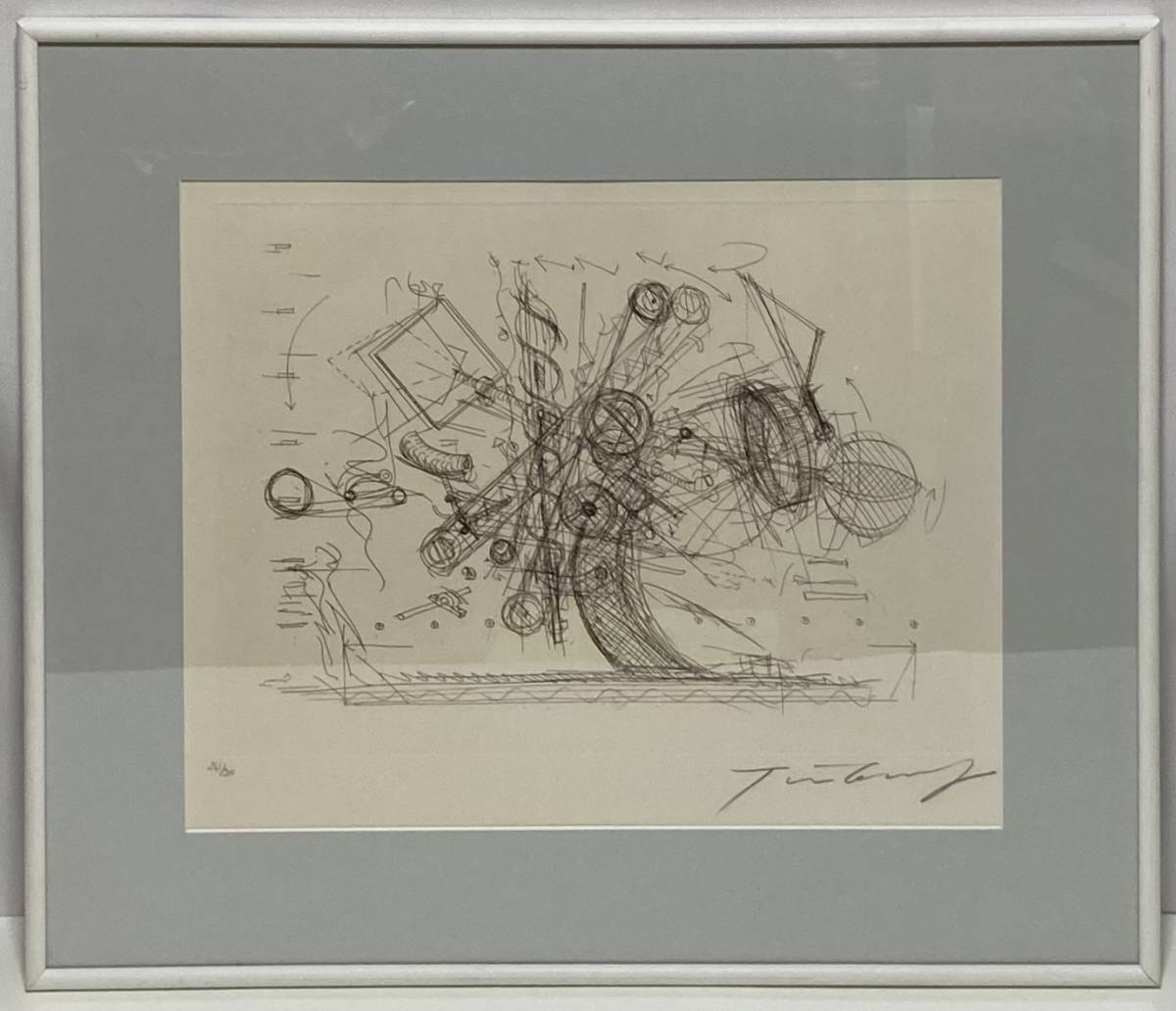 1真作ジャン ティンゲリーJean Tinguelyカオス1970銅エッチング版画サイン直筆エディション希少コレクターCHEスイス貴重セゾン現代 美術館_画像2