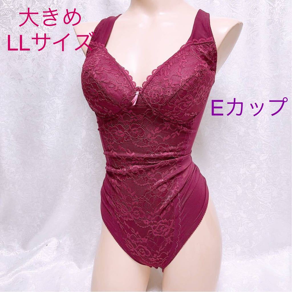 556【補正下着】【大きいサイズ】パハイレグ ボディスーツ 整理品　ポリエステル製_画像1