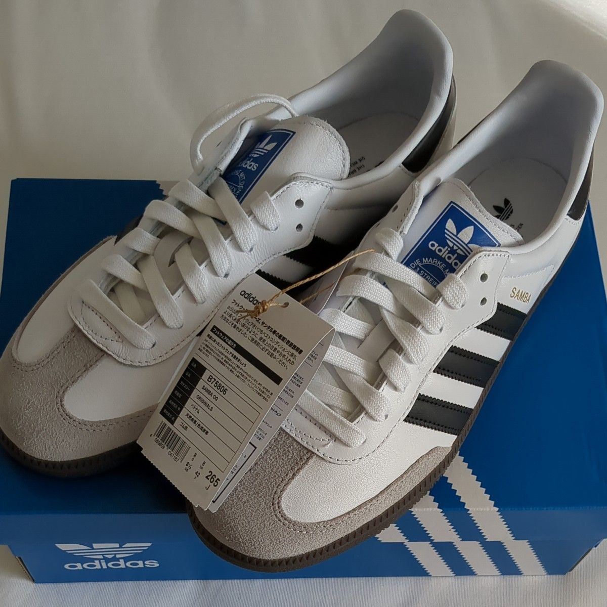 新品未使用】adidas サンバ OG samba 26 5cm｜PayPayフリマ