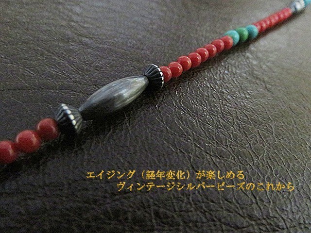 SALE】 インディアンジュエリーネックレス ナバホ族 シルバー925