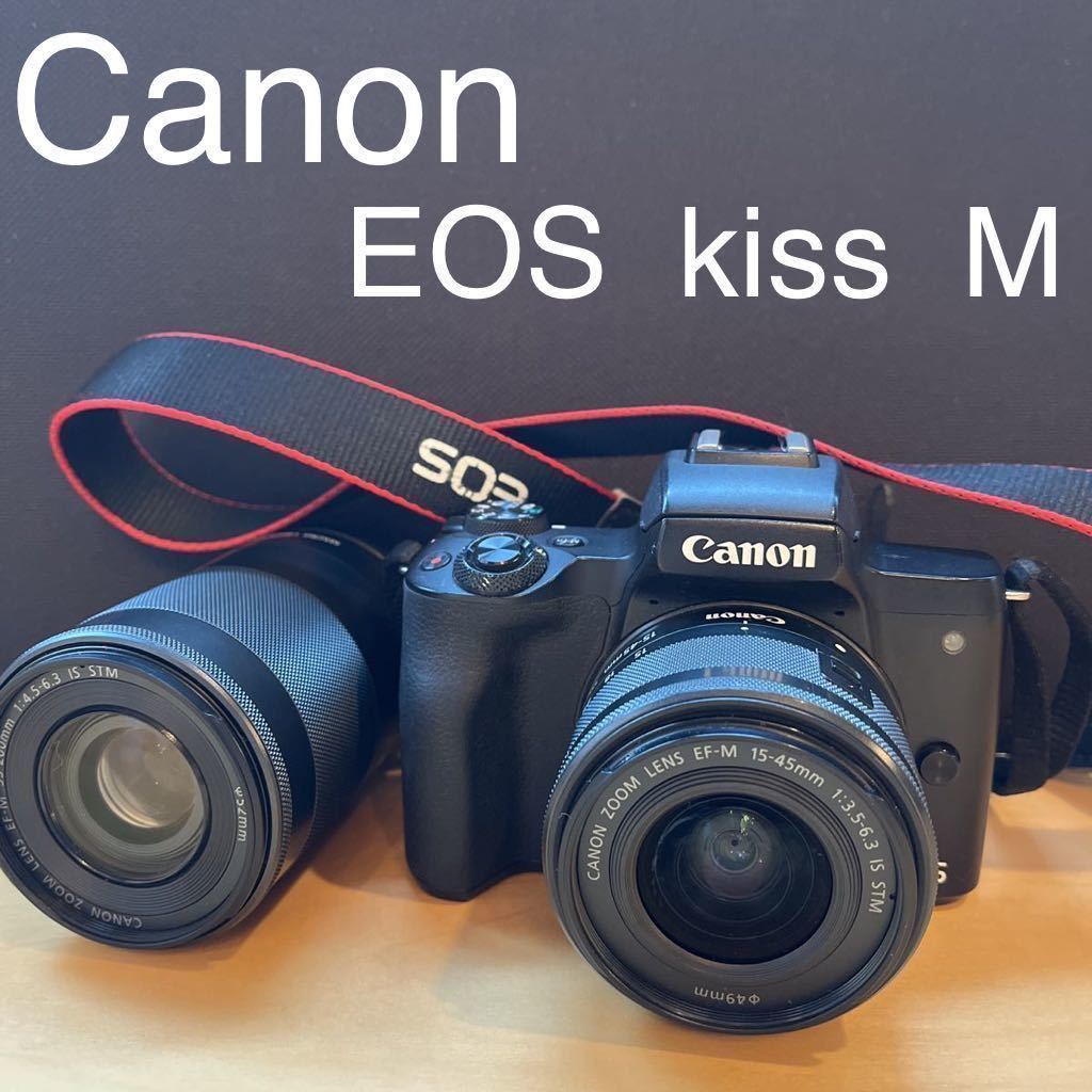 限定製作】 kiss EOS キヤノン 【状態良好】Canon M ダブルレンズ