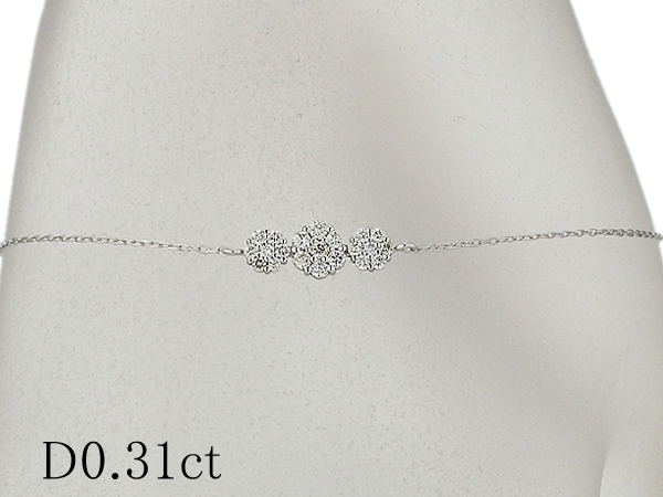 適切な価格 ダイヤモンド/0.31ct フラワー K18WG ブレスレット