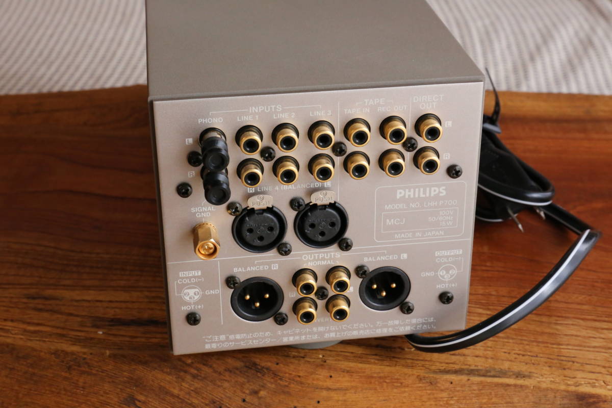 PHILIPS フィリップス LHH P700 コントロールアンプ 中古品_画像4