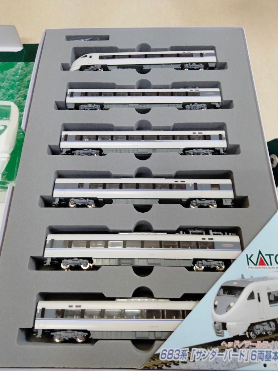 KATO 10-482 683系 サンダーバード 6両基本セット