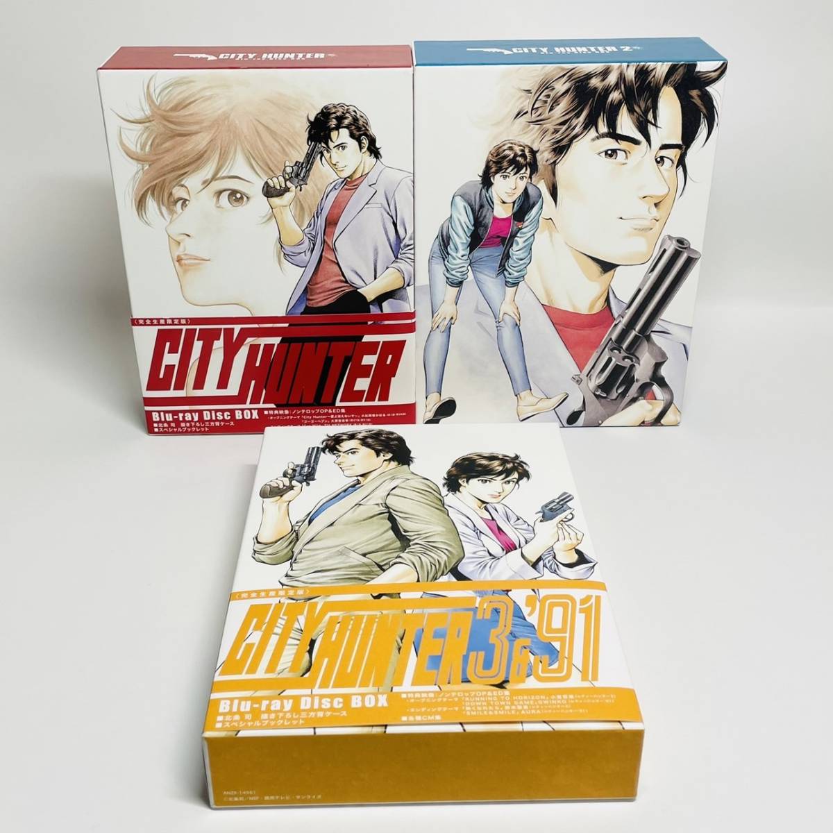 CITY HUNTER Blu-ray Disc BOX 1,2,3 全巻セット
