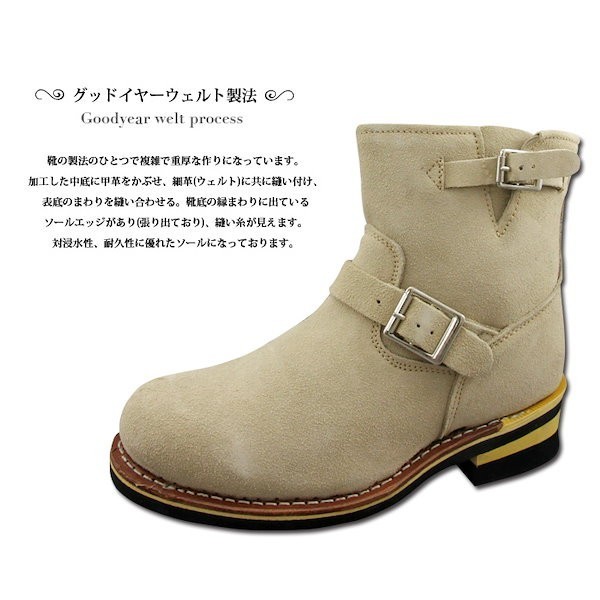  engineer boots original leather suede Short steel tu Goodyear welt made law lady's men's link ko-te fashion 26cm