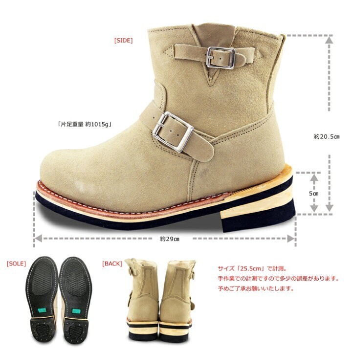  engineer boots original leather suede Short steel tu Goodyear welt made law lady's men's link ko-te fashion 26cm