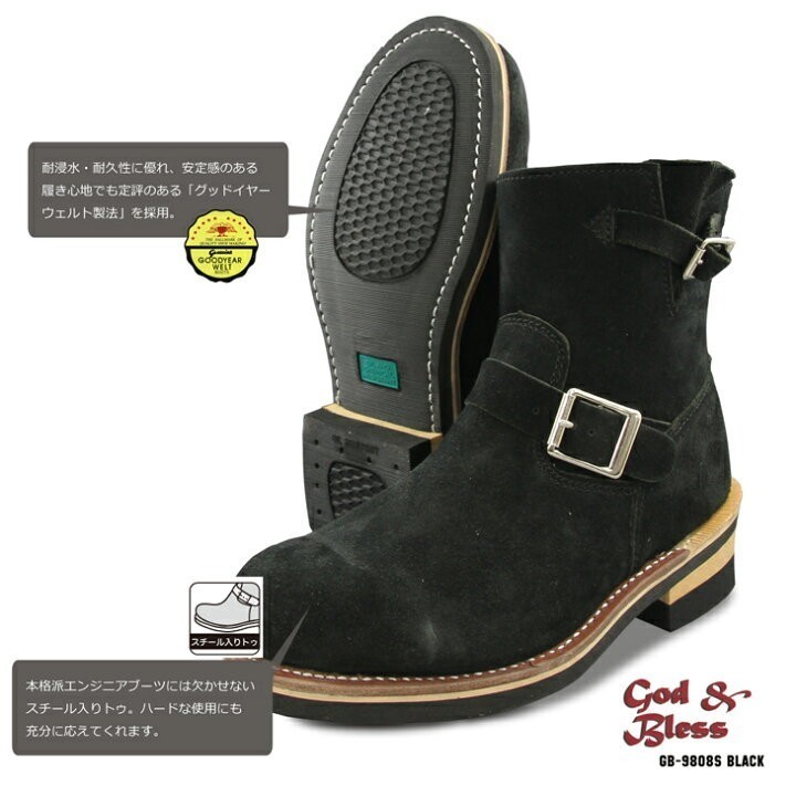  engineer boots original leather suede Short steel tu Goodyear welt made law lady's men's link ko-te fashion 265cm